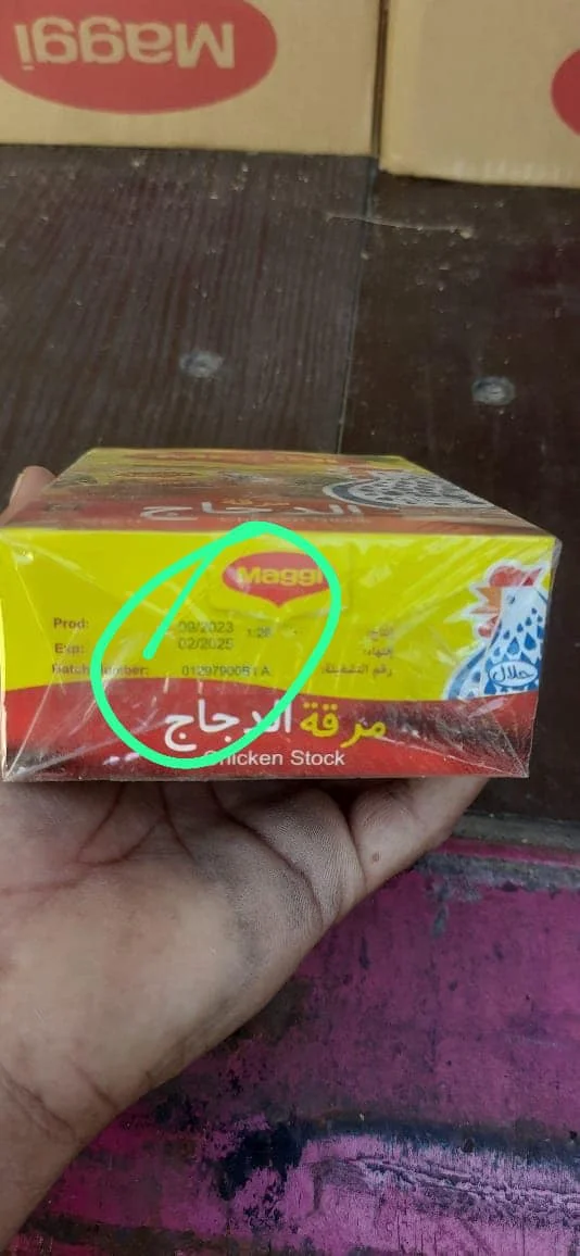 Buy Hala Certified-Maggi Less Salt Chicken Stock Bouillon Cubes - Free from Added preservatives