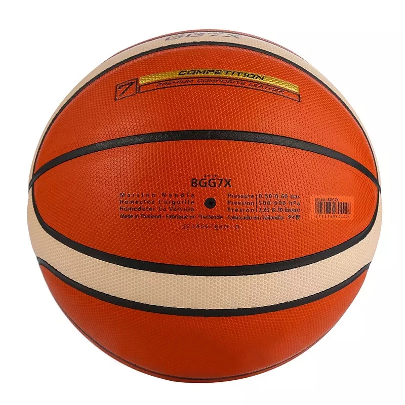 Customized Training Basketball New Design Custom PU Leather Sports Ball with Color New Materials