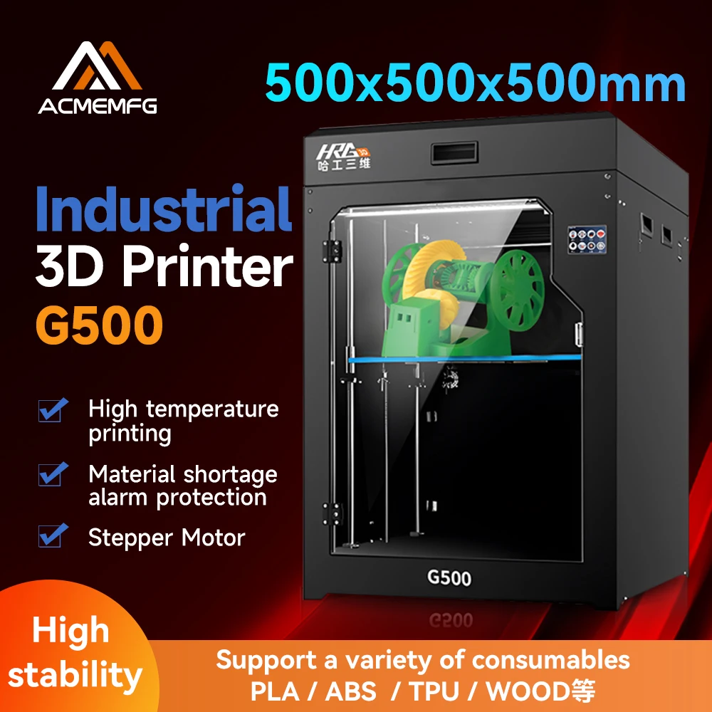 Высокоформатный 3D-принтер 500x500x500 мм
