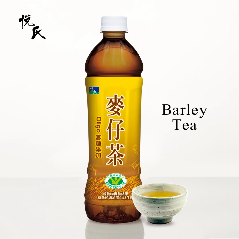 Taiwan tea high quality 550ml PET bottle barley tea with health certification for daily drink Manufactures wholesale