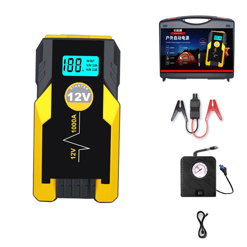 12v Portable Jump Starter For Rechargeable Batteries 16800mAh Multi-Function Power Bank Truck Battery Car Jump Starter