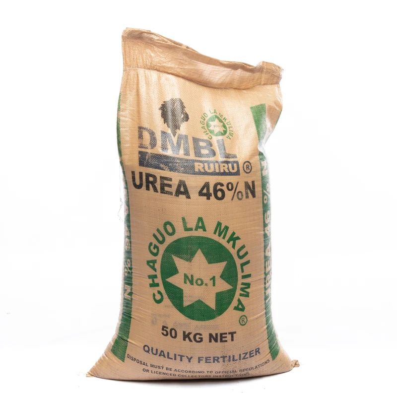 PRILLED UREA N 46%FERTILIZER Greenhouse Vegetable Fertilizer