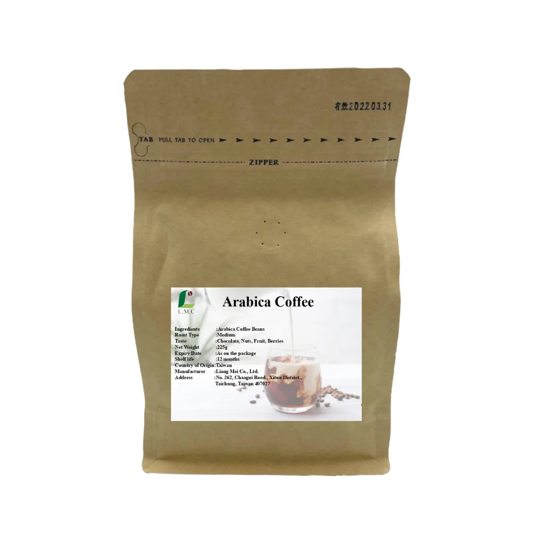LMC Taiwan Supplier Espresso 100% Arabica Coffee Beans Specialty Coffee Beans
