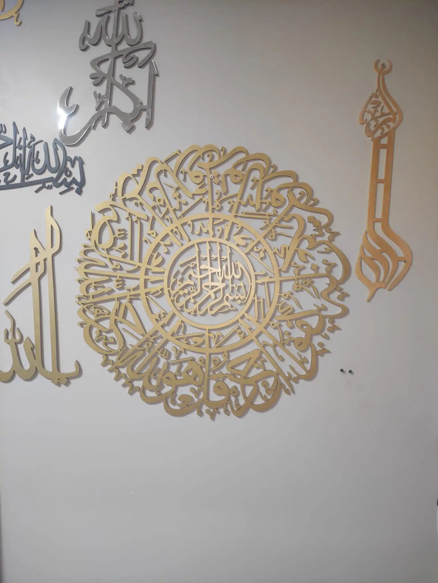 Islamic Wall Art Metal Decor Hanging Ayatal Kursy Customize Arabic Calligraphy First Kalima Islamic Home Decor Eid Decor Ideas