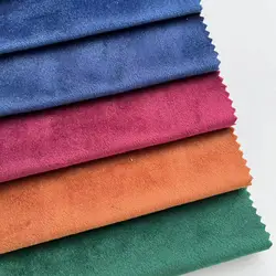 Turkey market Babyface Holland velvet knitting backing sofa fabric for upholstery furniture