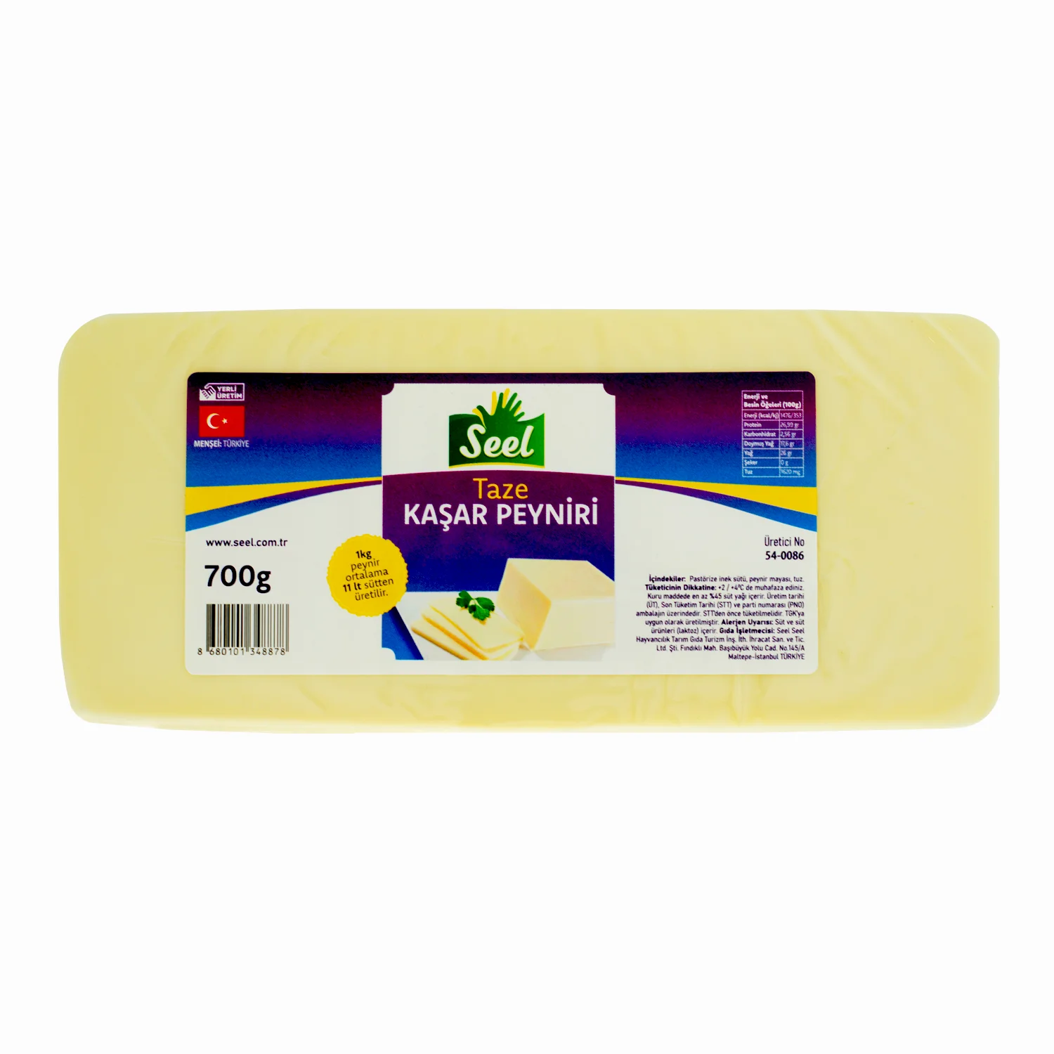 Seel Cheddar Cheese 700 Gr Fresh кашкавал 100% бычье молоко высокого качества