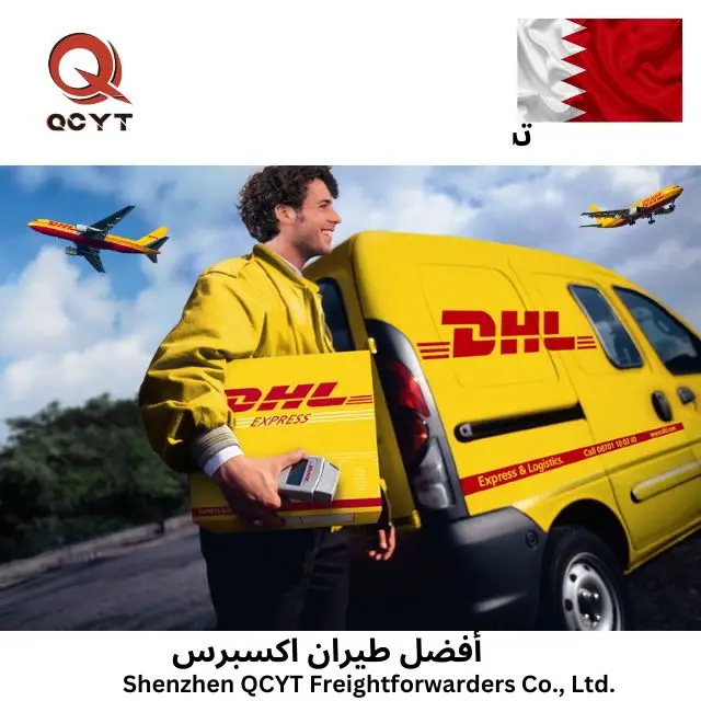 Shipping agent from China to Maldives MV cheap Freight Forwarder by air door to door Logistics service