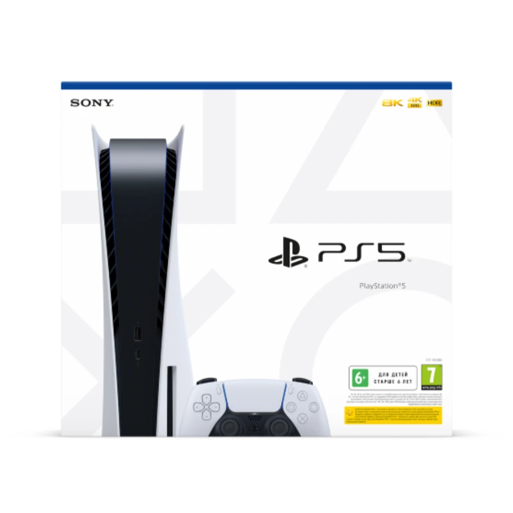 BUY 2 GET 1 FREE Brand New PS5 Console w Disc Version 2 Controller and Games+  FREE DELIVERY