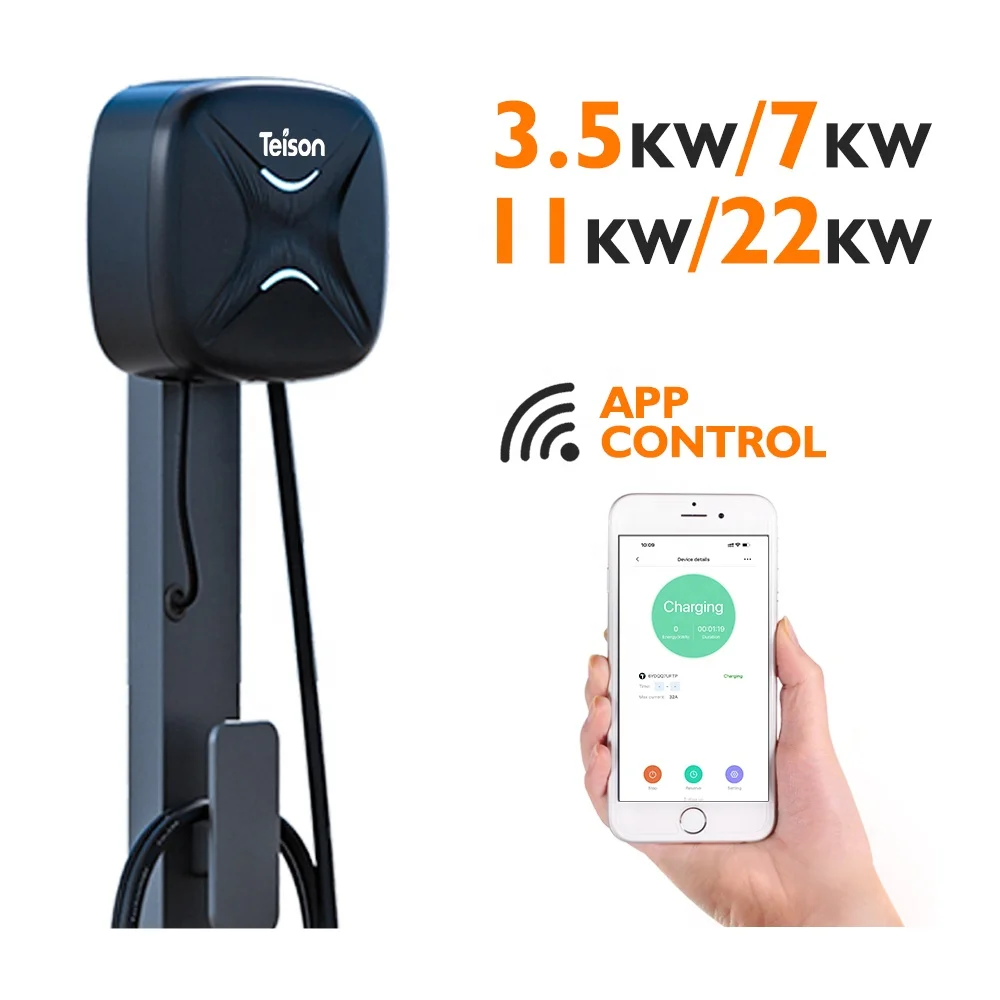 Teison 22 кВт Smart ev home wallbox с мобильным приложением