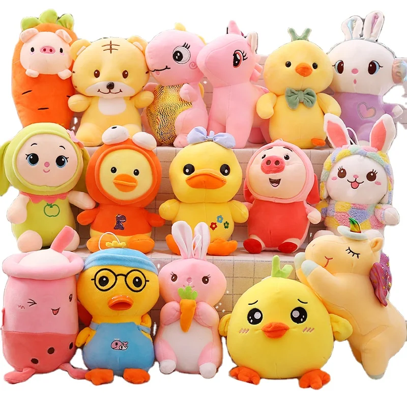 wholesale 8 inch crane machine doll plush toys wedding gift throwing event gifts grab machine dolls