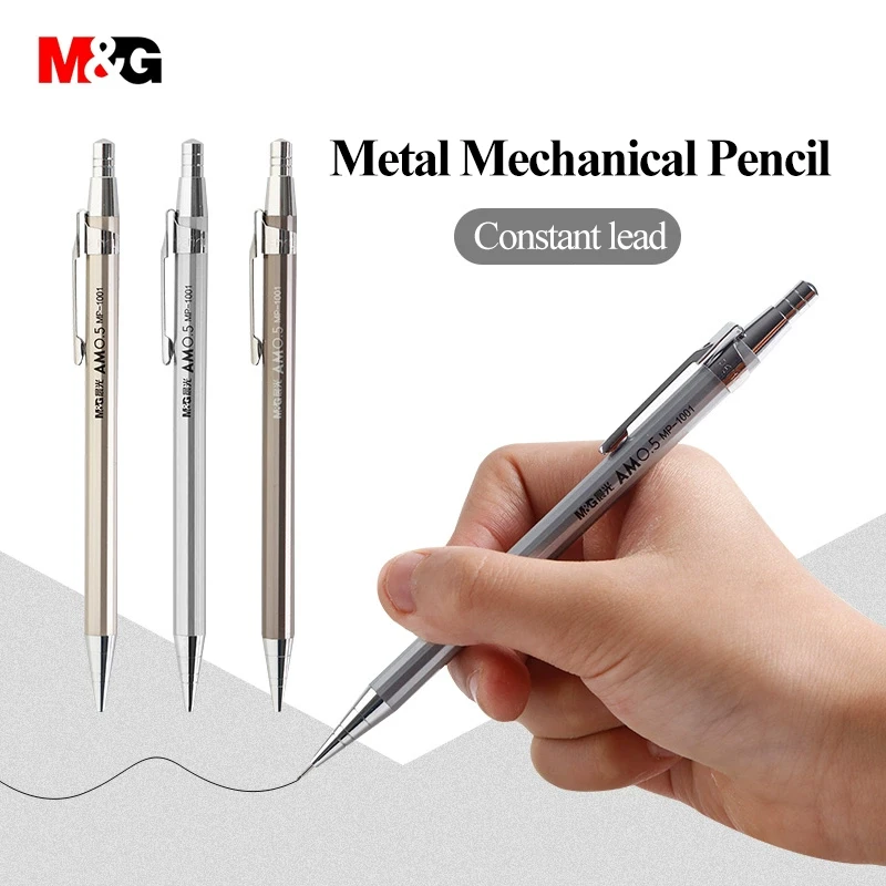 M & G MP1001 свободные 0 7 мм 5 3 вида цветов металлический механический карандаш для письма Набор рисования