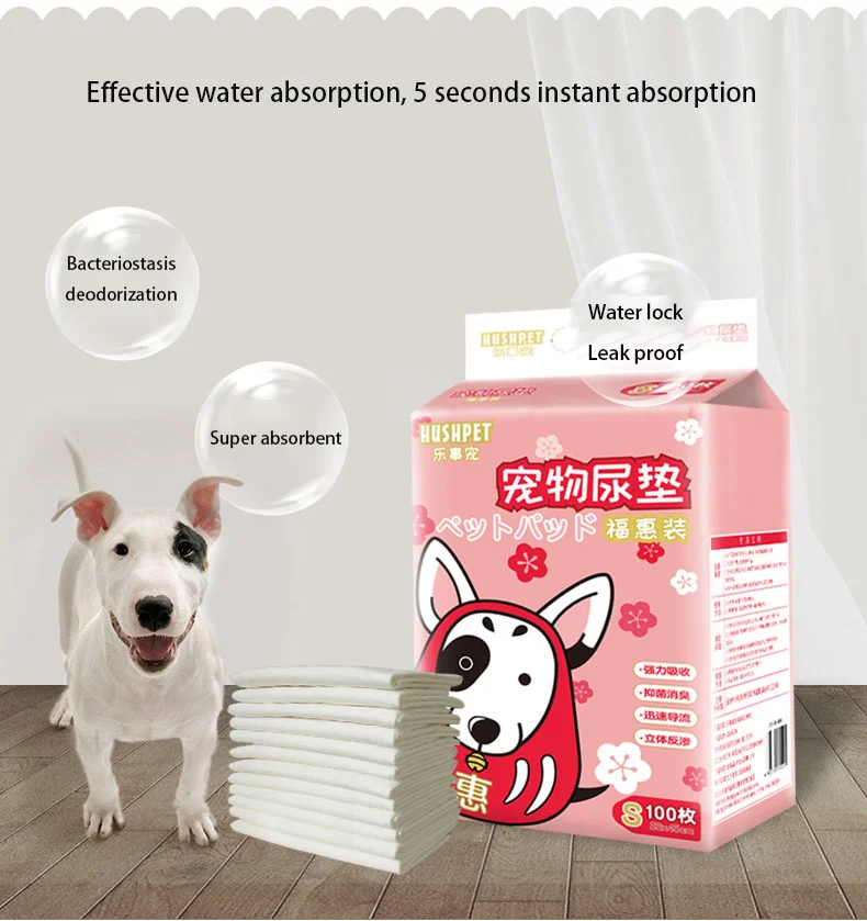 8 layer Leak proof dog puppy  wee pads  puppy training pad disposable pet pee pads