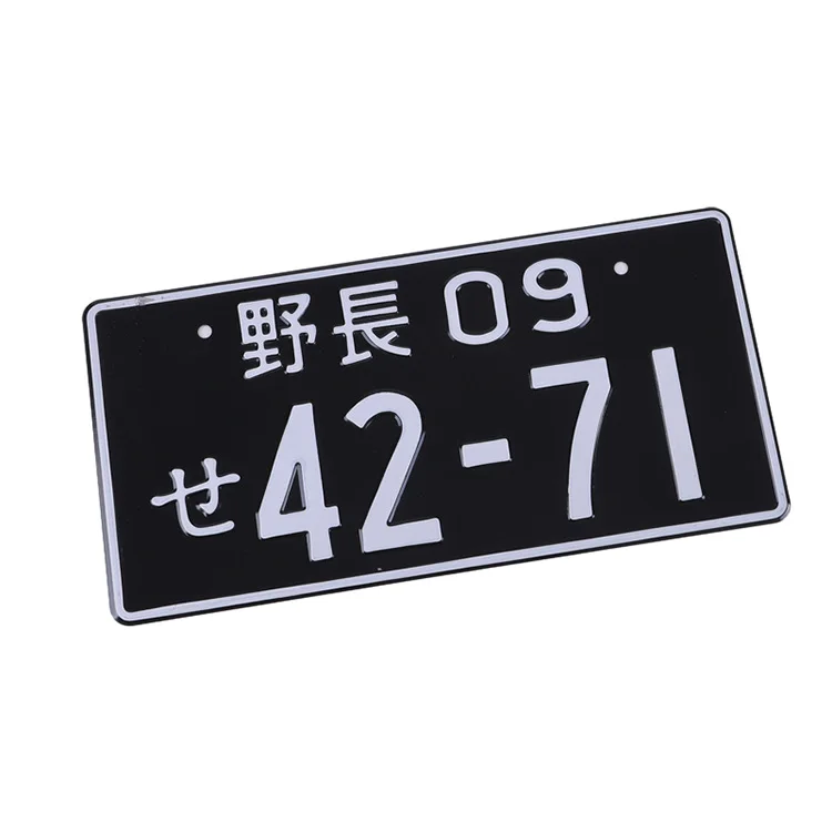 Custom Logo Electric Embossed Aluminum License Plates Wholesale Vehicle License Plate Full printing jdm Car Number Plate Letters