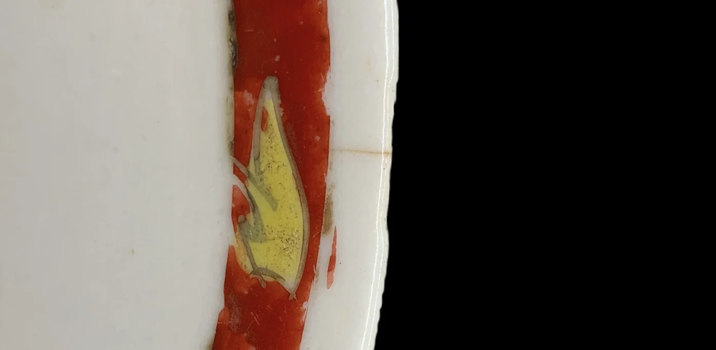 Antique Benjarong Porcelain Bowl Painted With Theppanom And Floral Vine On A Yellow Ground for Collectible