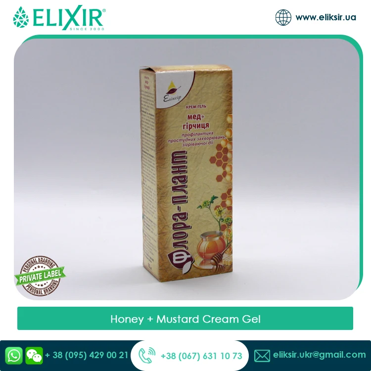 Wide Product Range Widely Selling Customized Size Honey & Mustard Gel from Genuine Exporter & Seller