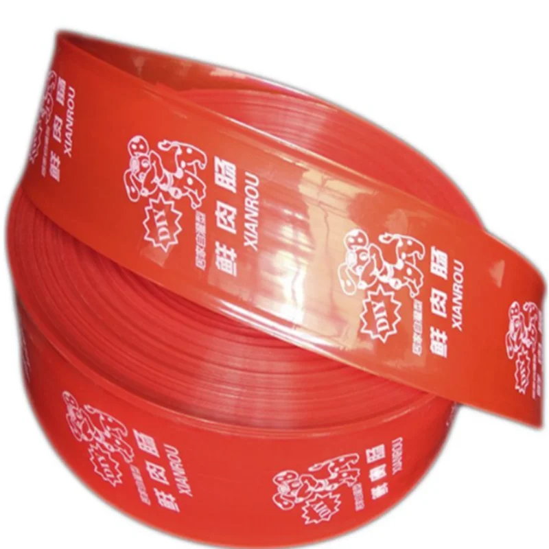 Plastic Sausage Casing