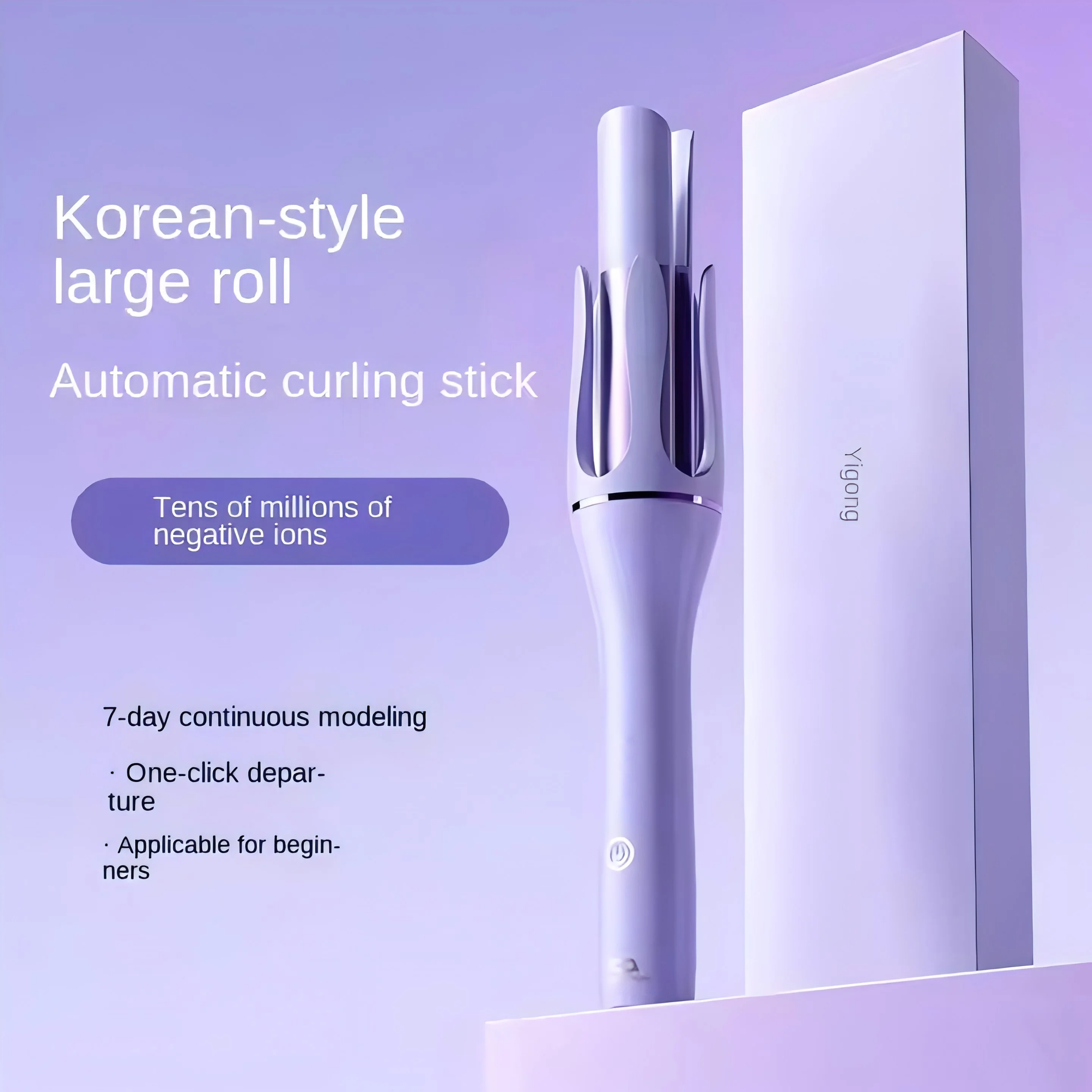New Arrivals Trending Products Curling Iron set Wave Rolls Negative Ions Ceramic Egg Roll Stick 32Mm Mini Hair Curler Machine