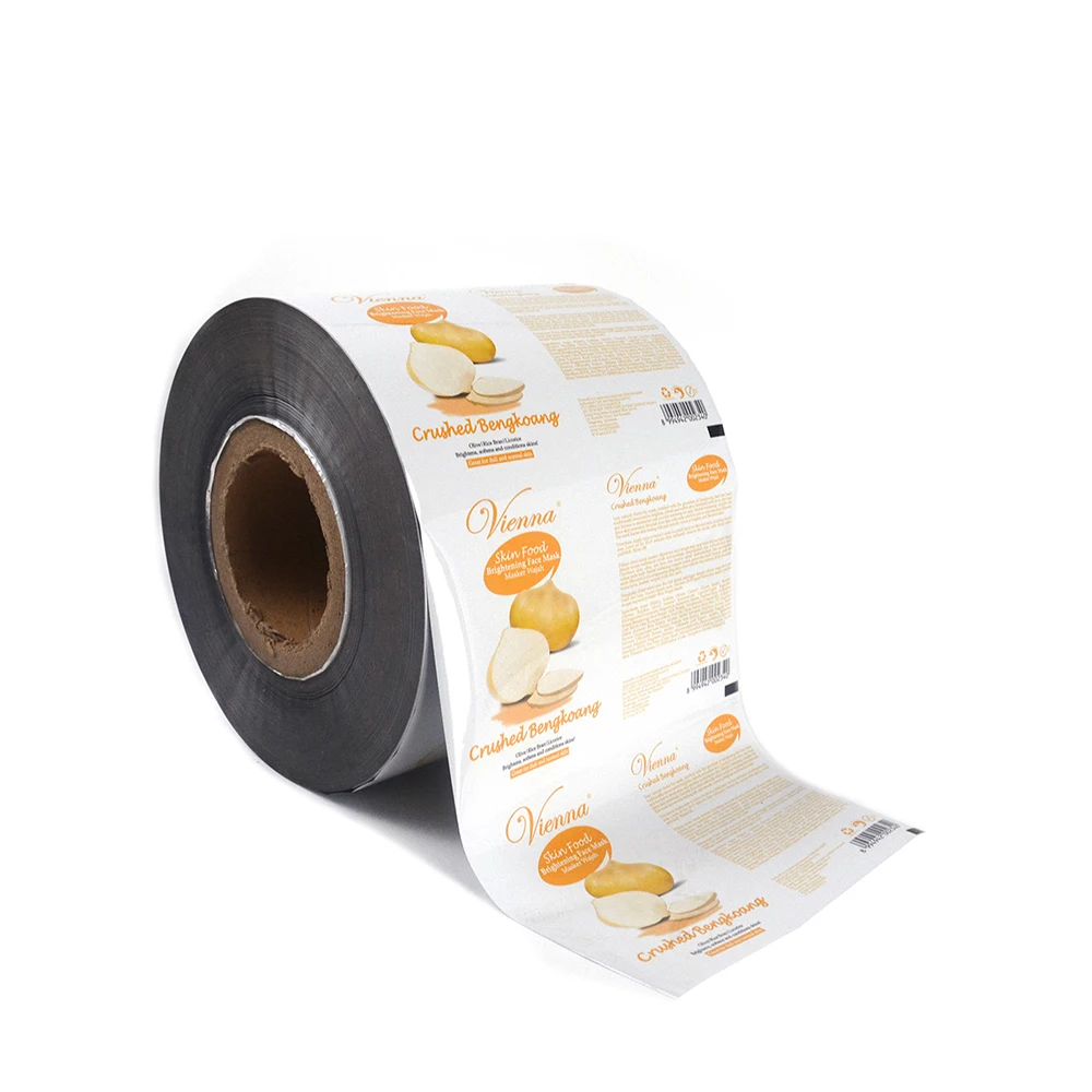 Custom Printed BOPP Rolls Film Laminated Plastic Skin Care Aluminum Waterproof Roll Stock Film for Cosmetic Packaging