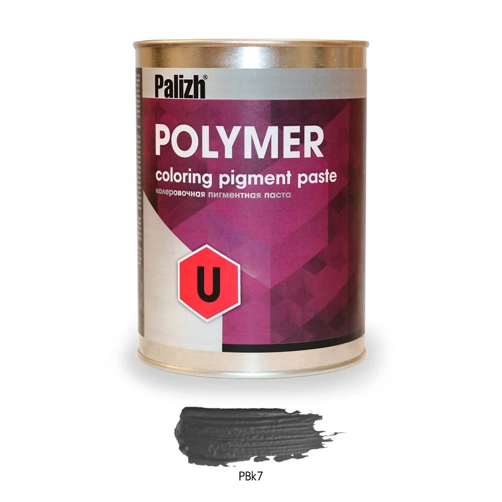 Black low concentrated PBk7 Coloring pigment paste Polymer U for solvent based paints (PU.GR.773)