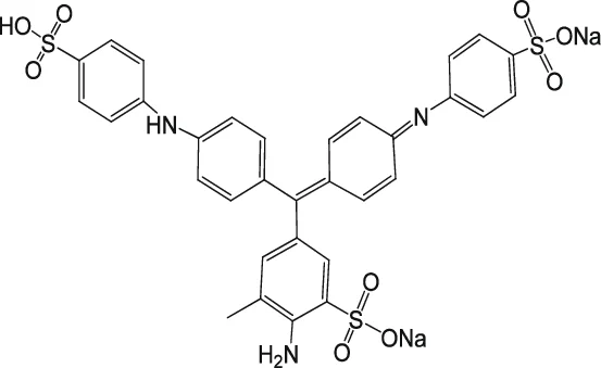ANILINE BLUE (C.I. No.42775)