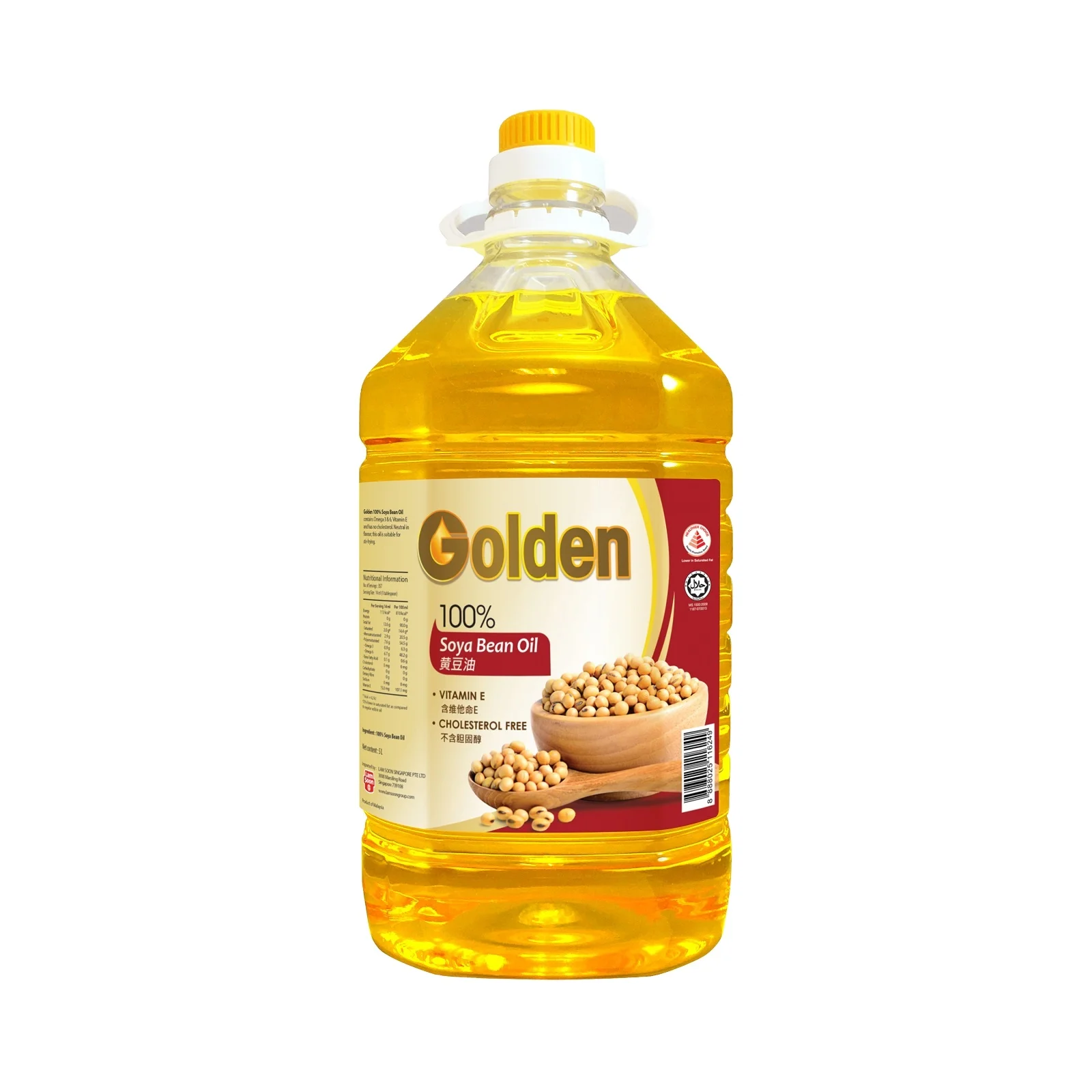 SoyBean Oil - Buy Soy Bean Oil at Best Price.