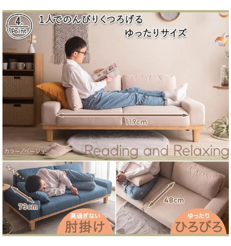 2 seater sofa B3107 (31)