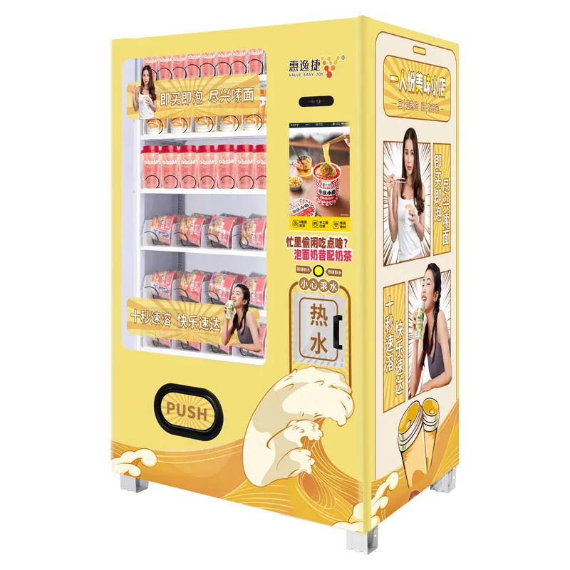 cup noodle vending machine instant ramen pot mini cup noodles vending machine cup noodle vending.machine