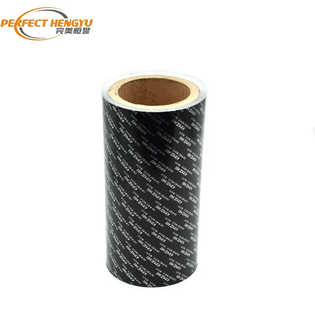 Machine printing cold forming aluminum foil packing bottle heated with PTP aluminum foil