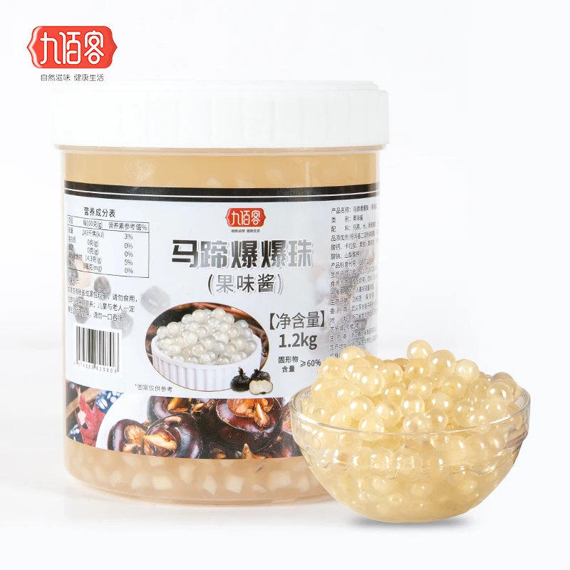 Popping Bursting Boba Taiwan Premium Quality Good Taste  Konjac 1.2Kg WATER-CHESTNUT Flavor Bursting Pearls Ready To Eat