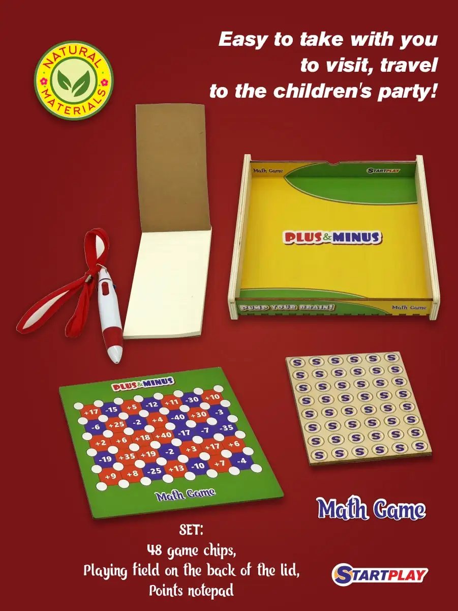 Math Board Game PLUS And MINUS / Wooden / Educational / For Children  2 Players / Convenient To Travel / STARTPLAY / 223349 /