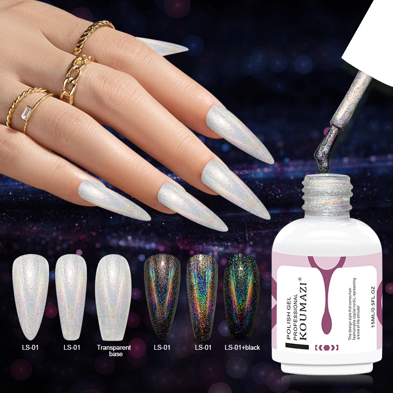 15ML Laser Tiny Diamond Reflective Glitter UV Gel Nail Polish Glitter Effect Auroras Shiny UV&LED Gel Semi Permanent Gel