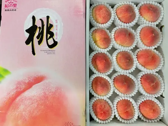Perfect Japanese Peach Gift Box