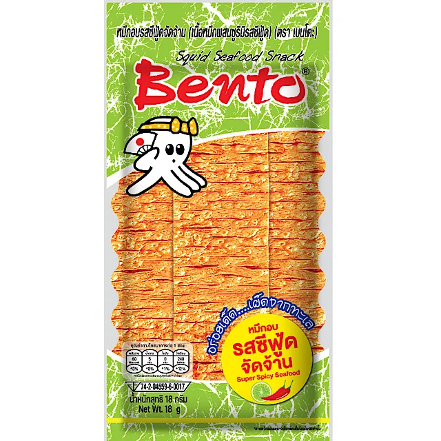 Bento Squid Snack Sweet&Spicy Flavoured From Thailand