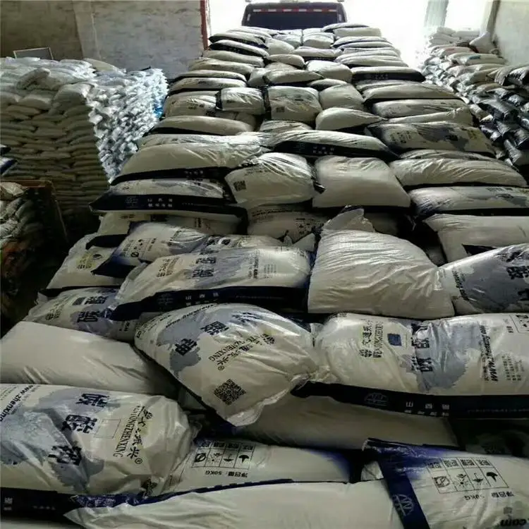 Purity 98.5% Industrial Grade CAS No584-08-7 Potassium Carbonate K2co3