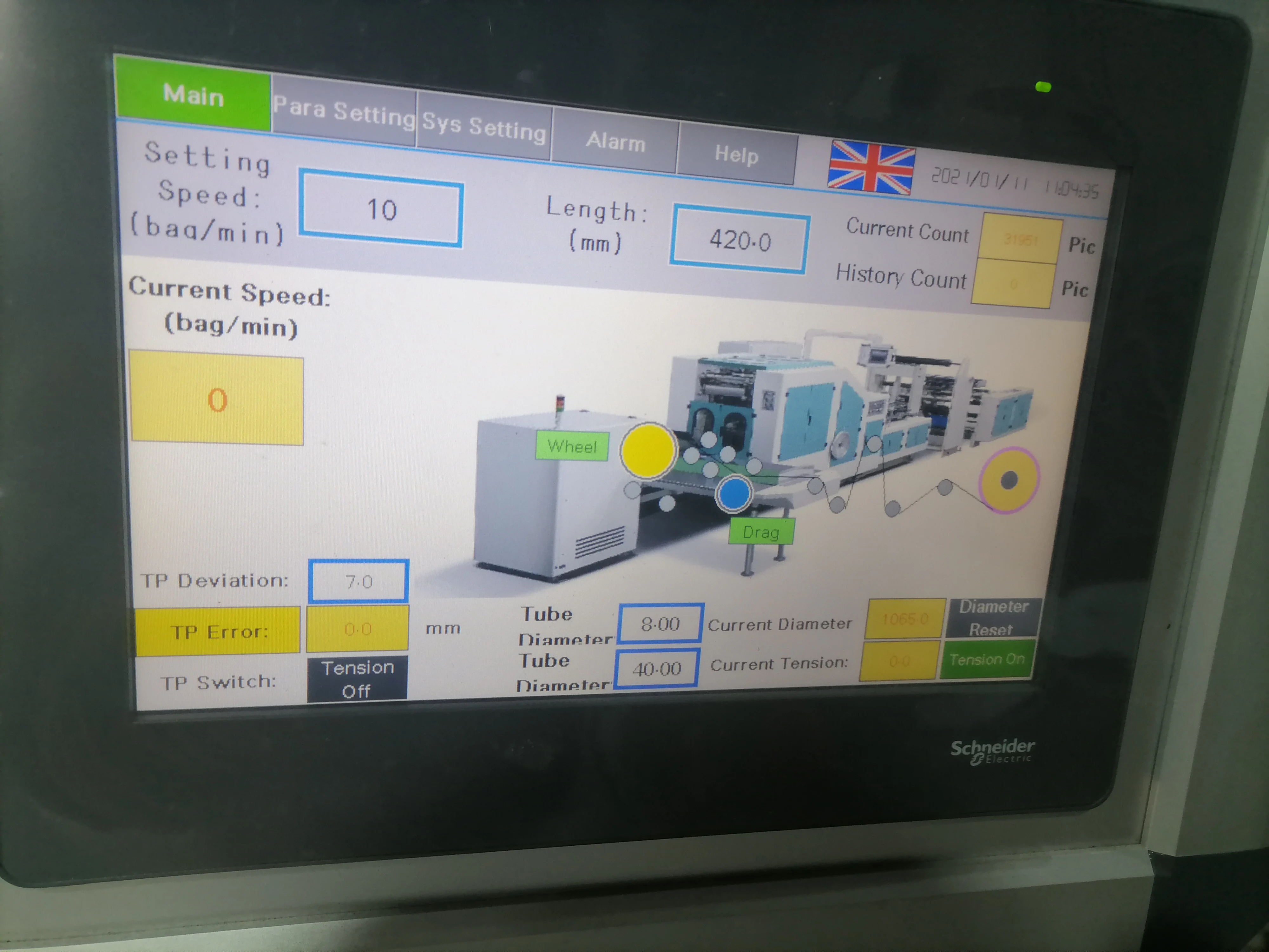 China Professional Manufacture Brown Craft High Quality paper product machine Mango Fruit Paper Bag Making Machine