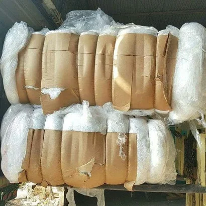LDPE Film Scrap1.jpg