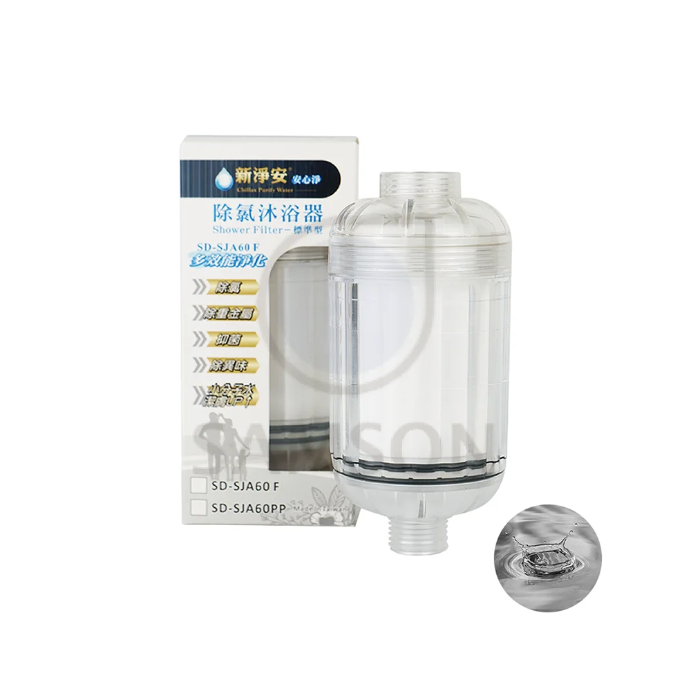 taiwan product water shower filter cartridge for luxury shower rooms
