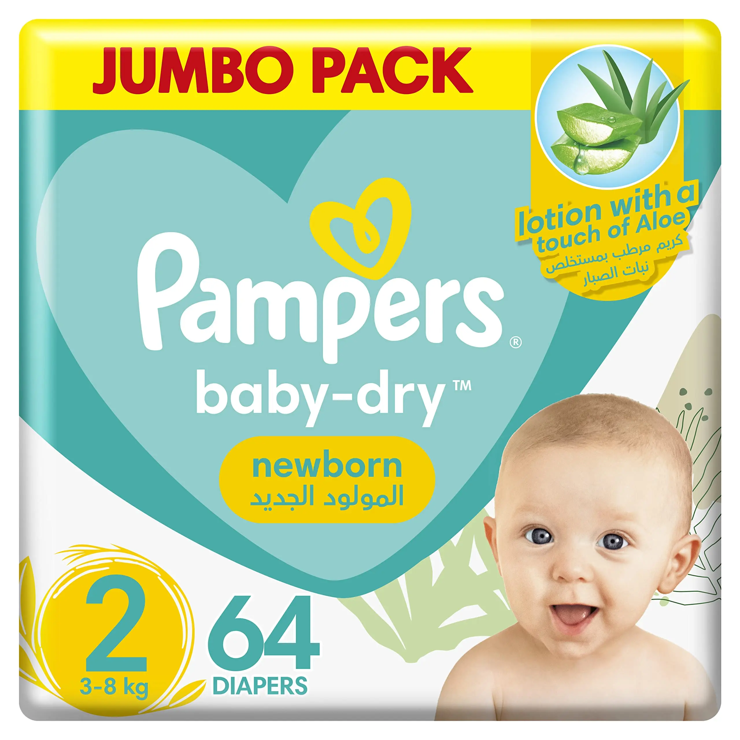Pampers детские подгузники повышенной защиты Размер 0 количество 104