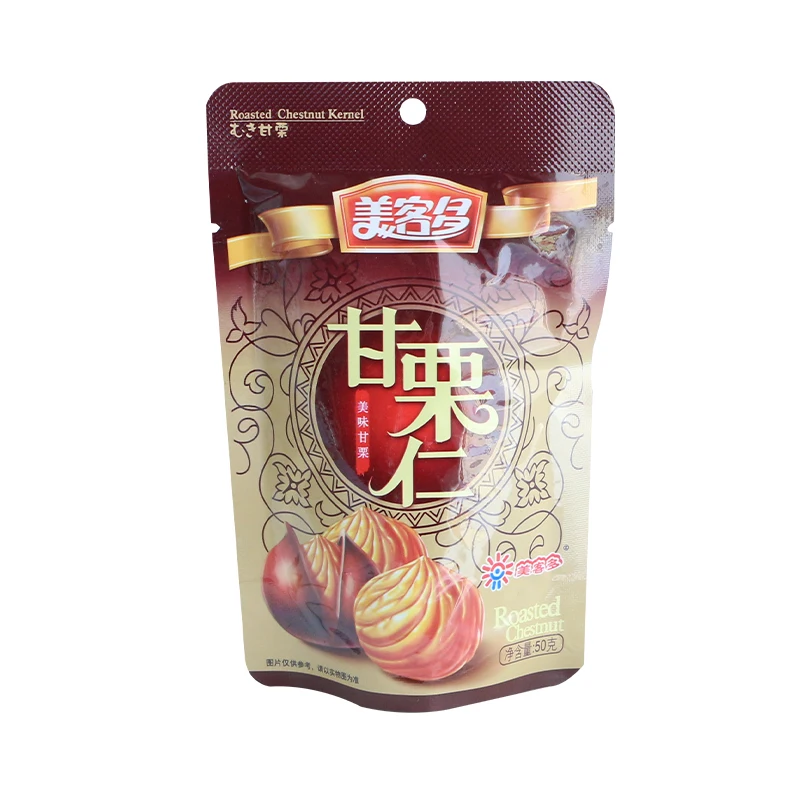 High quality Low Prices chestnuts wholesale japanese chestnuts chestnut products