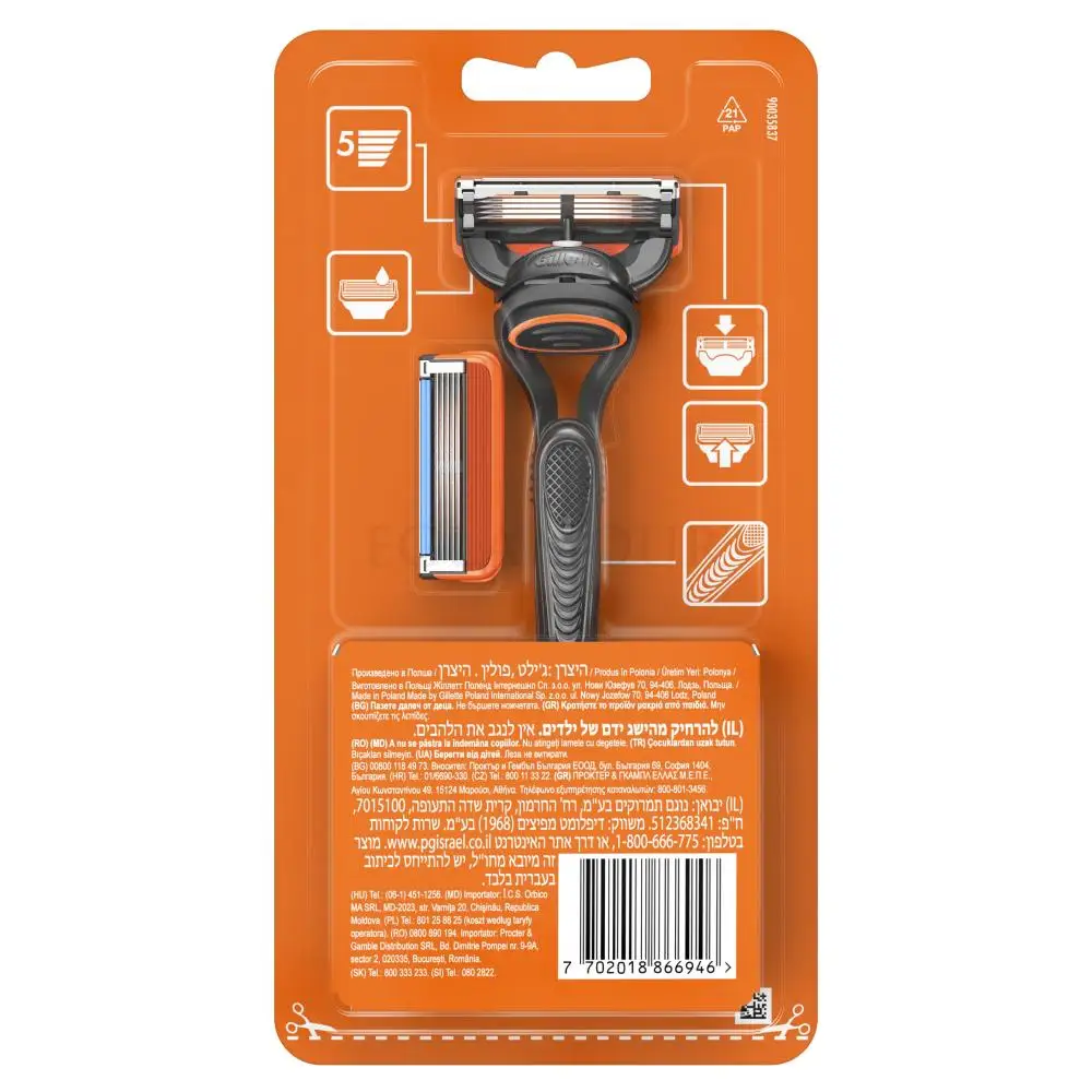 Лезвие для Мужской бритвы Gillette Fusion ProGlide