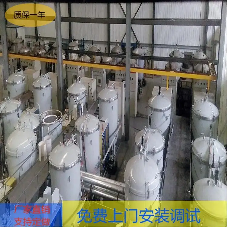 VGCF vapor-grown carbon fiber high temperature purification furnace manufacturer