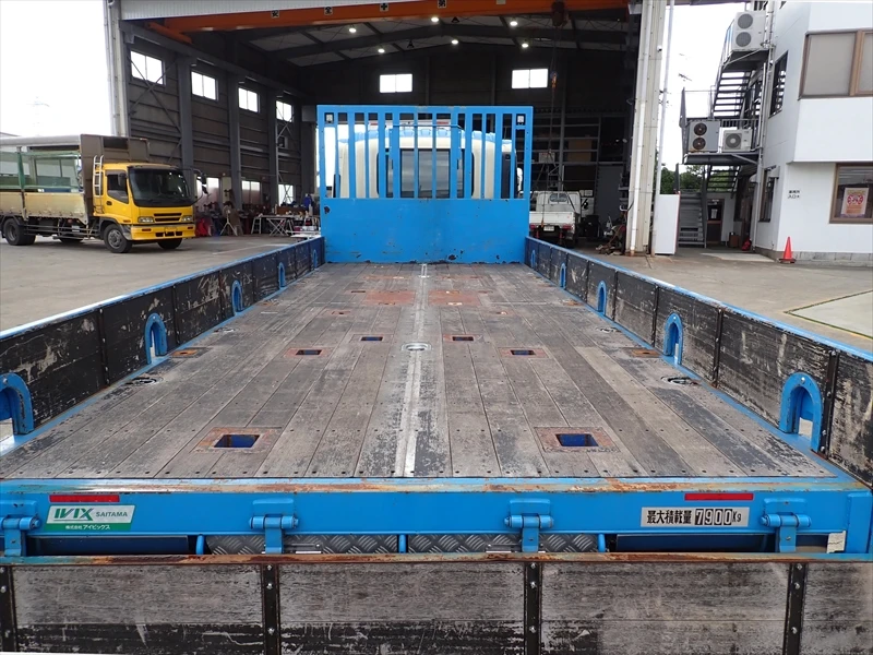 Used Japan ISUZU FORWARD Good Condition Loader