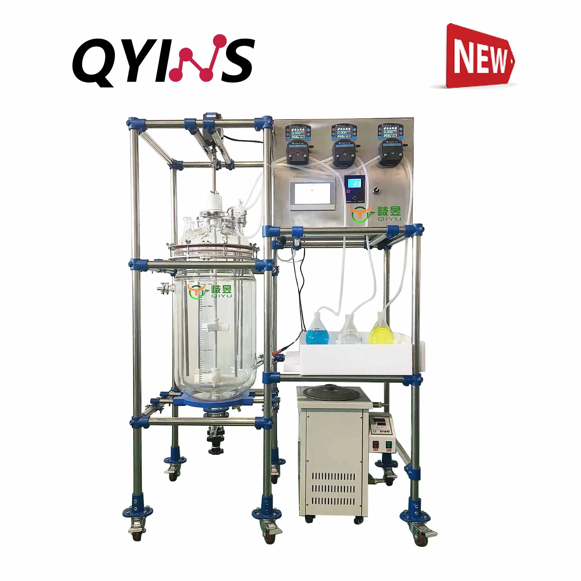 50L Automatic New material  Lithium battery jacketed double-layer glass reactor for lab drying equipment