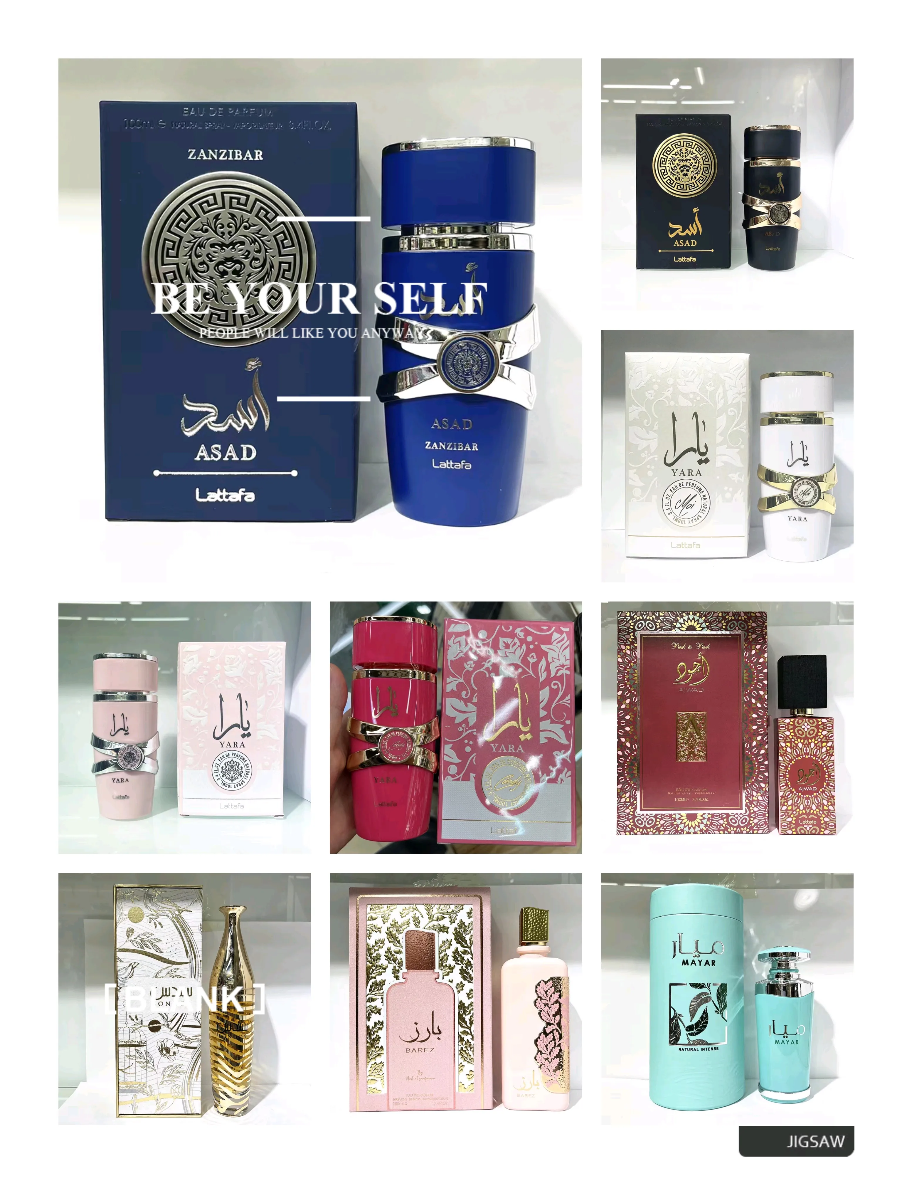 Manufacturers wholesale high quality lasting Middle East Arabian original perfume quality