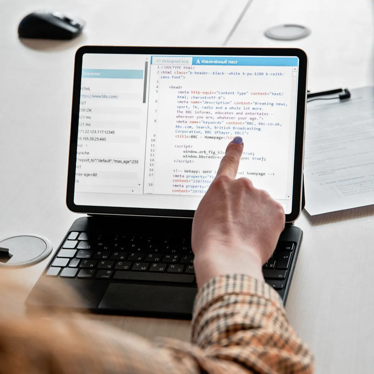 Distributor software for Wholesale Distribution management to Streamline your business processes with best software | UAE USA UK