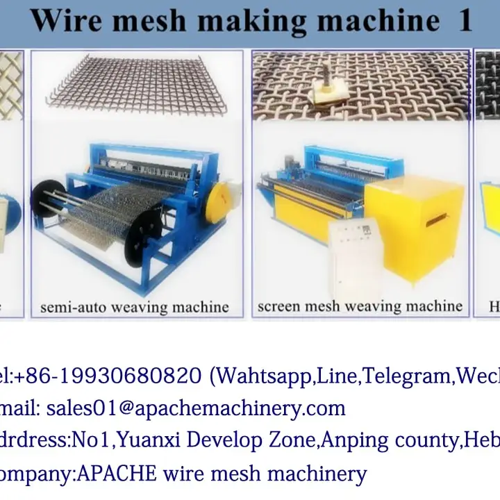 2~5mm  wire mesh making  machine screen mesh industrial weaving machine