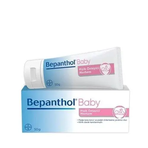 Bepanthol детские подгузники для профилактики сыпи мазь 50 гр