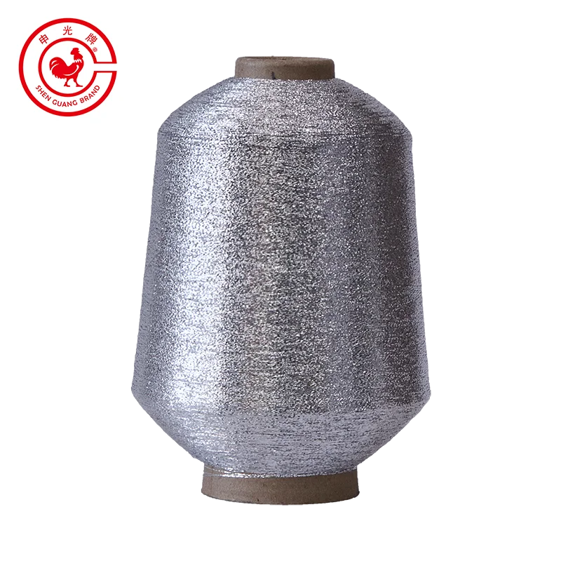 MX Type Metallic Yarn Embroidery Thread Metallic Silvery and Golden, Needlework Yarn Crafting and Sewing