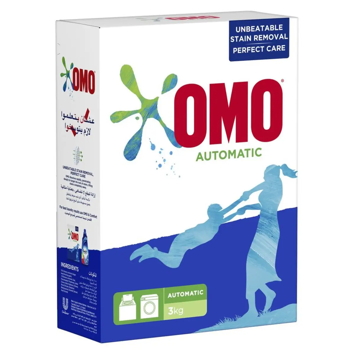 Omo Intensive Universal Washing Powder 100WL 7kg