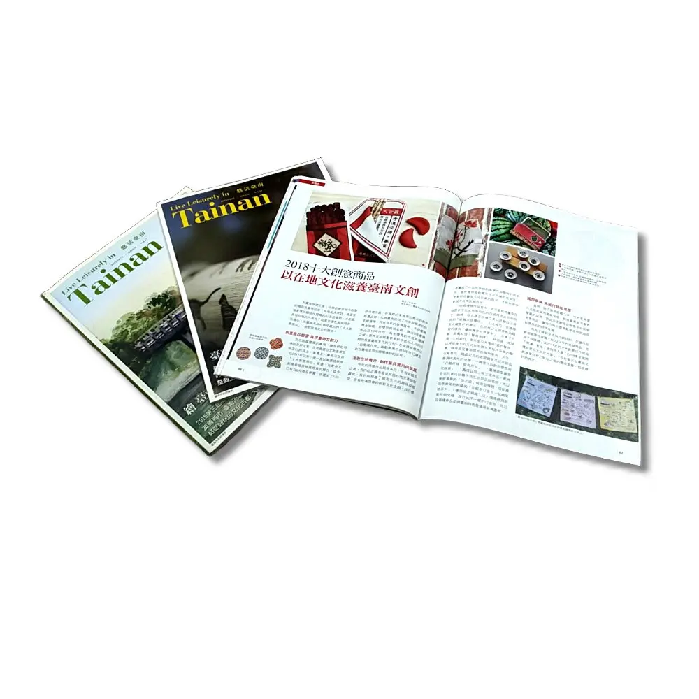 Professional Printer Custom Catalog Magazines Book Printing